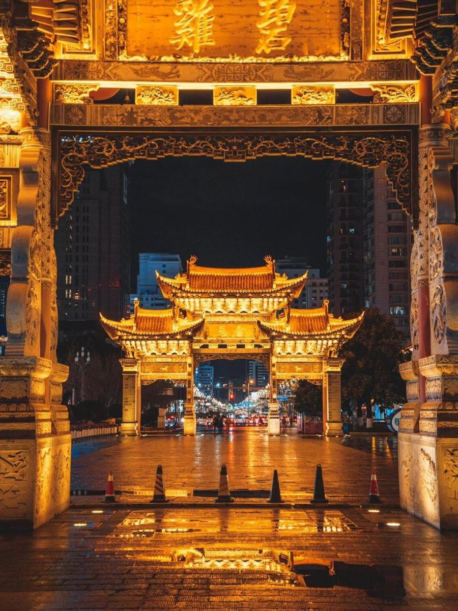 Kim Mã Bích Kê Phường 1